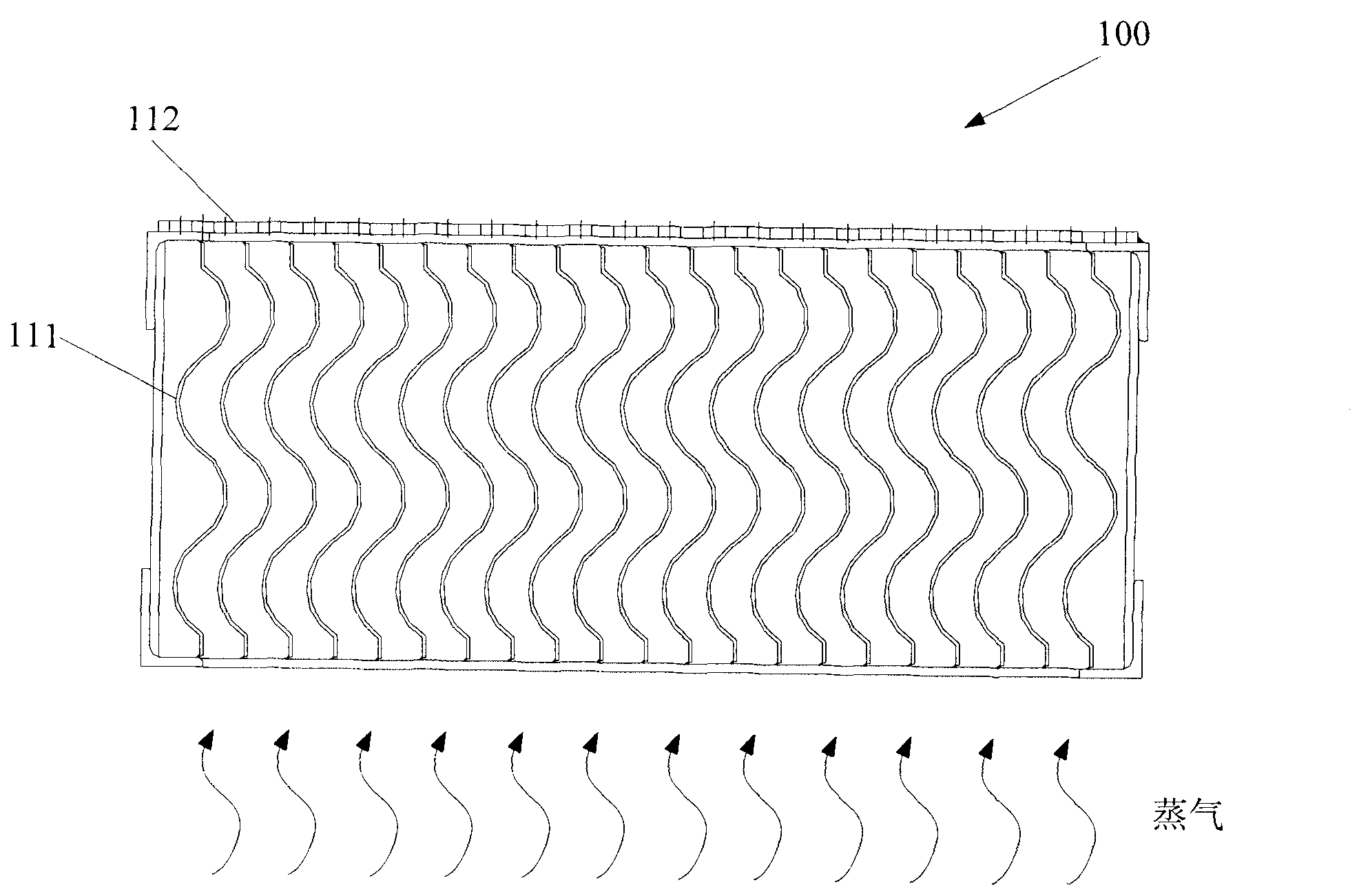 Steam energy storage tank