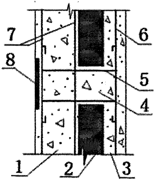 Thermal bridge dispersion type built-in thermal insulation concrete structure system