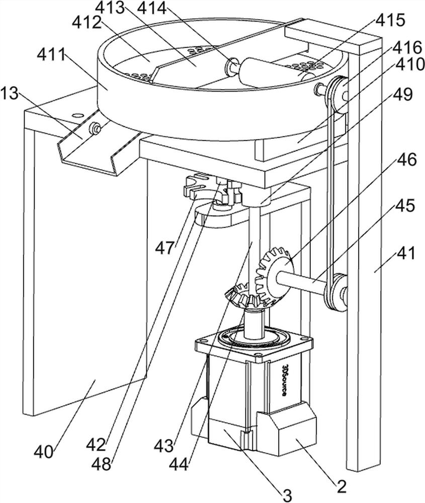 Automated red date stone removing equipment