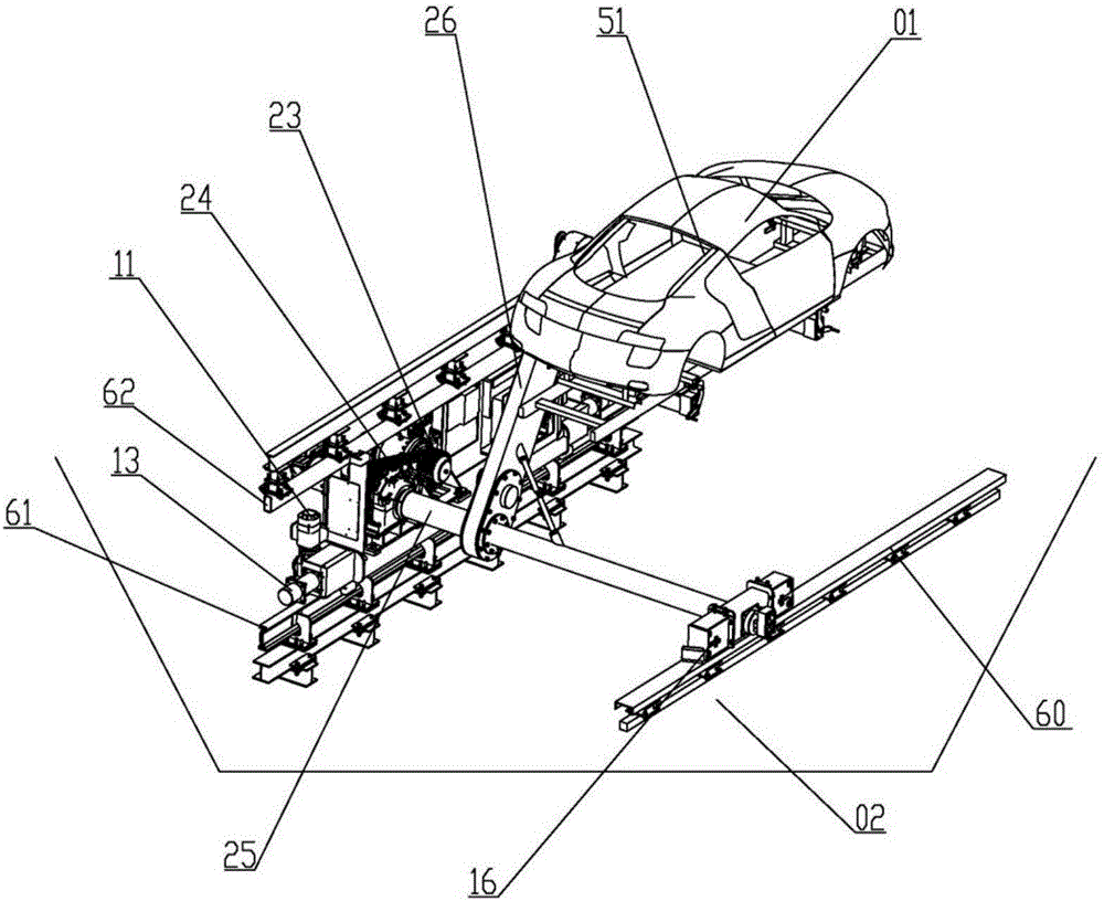 Intelligent turnover conveyor