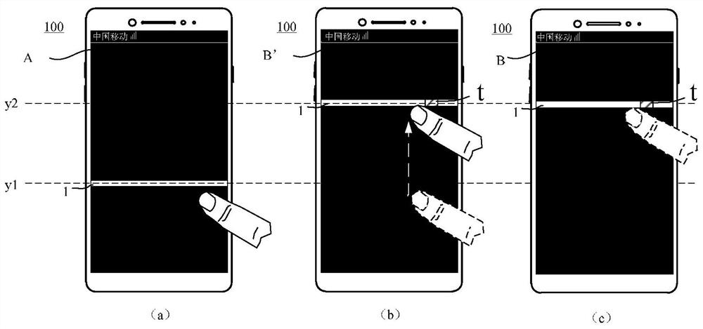 Display panel and display device