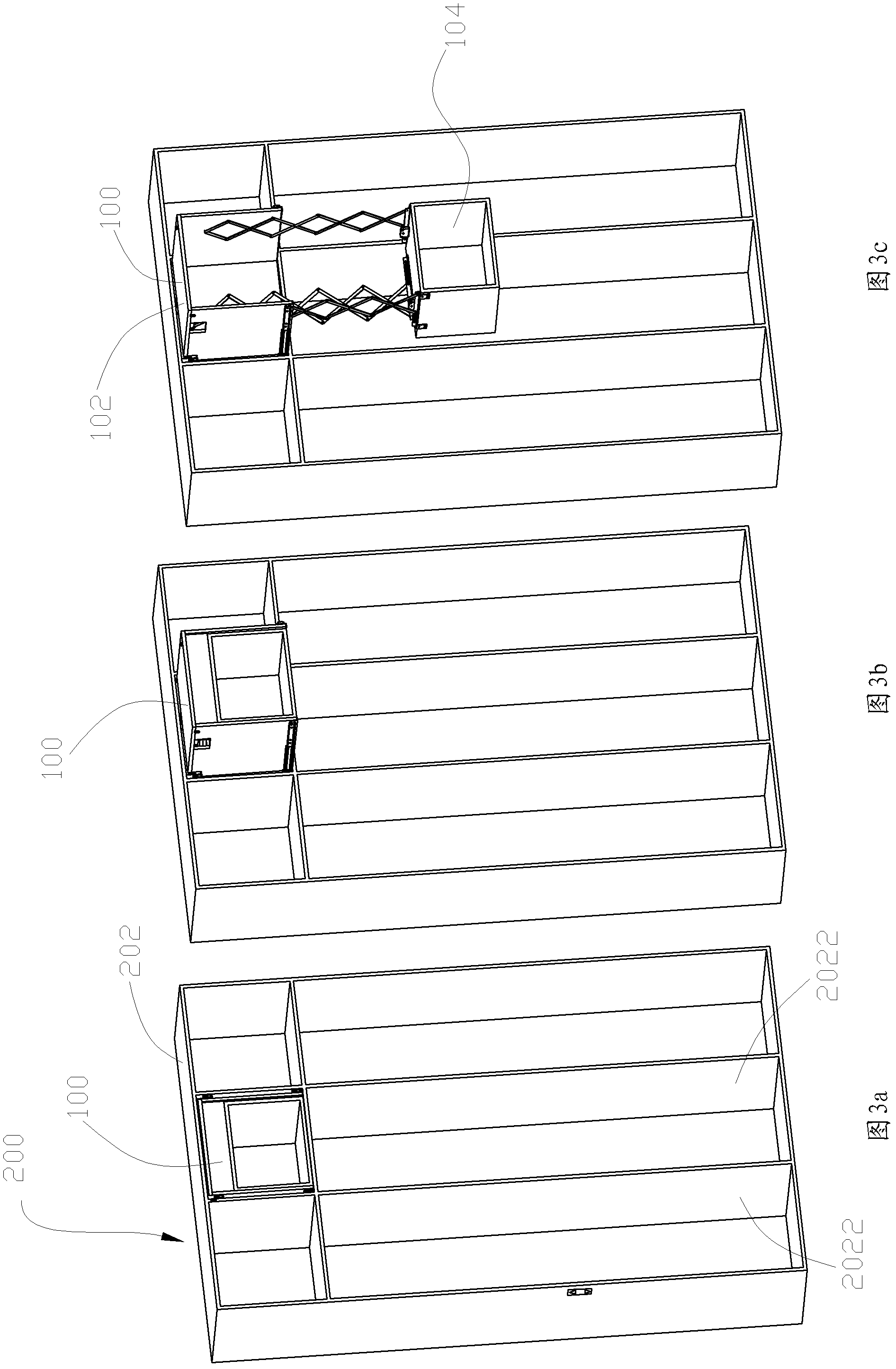 Storage box unit and storage cabinet with same