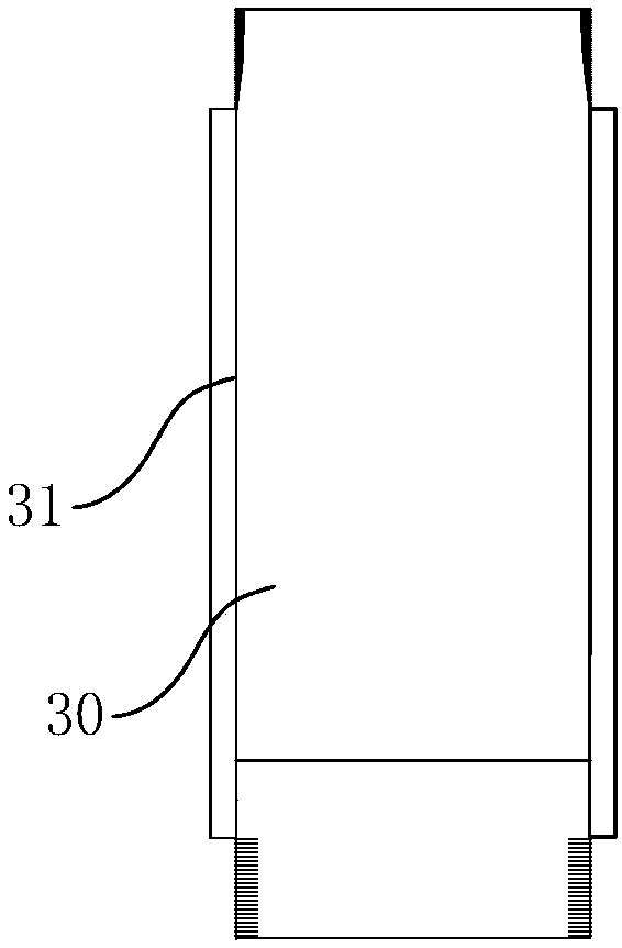 Deep hole smooth tunnel blasting system and construction method of the tunnel