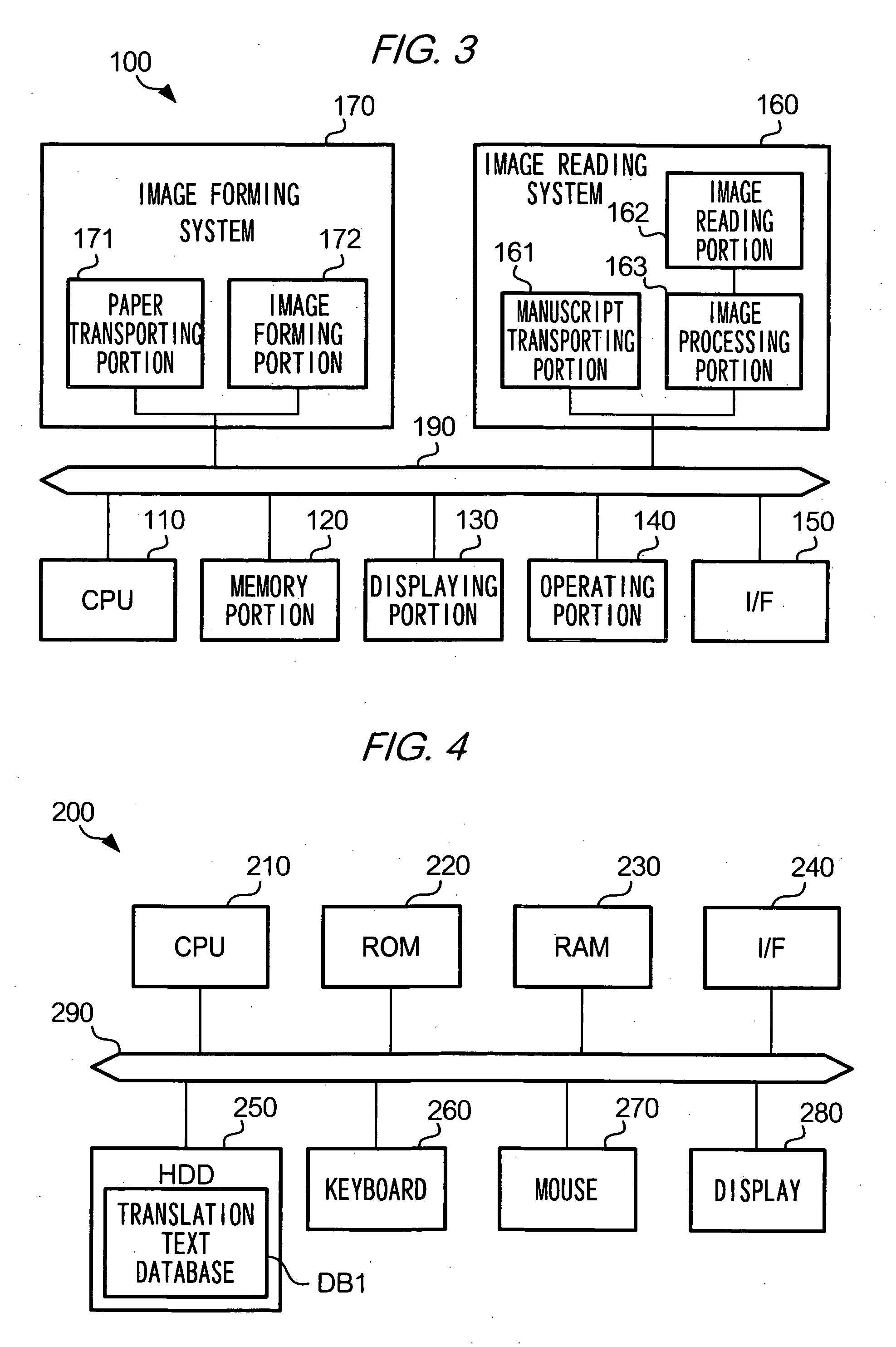 Translation system, translation method, and program