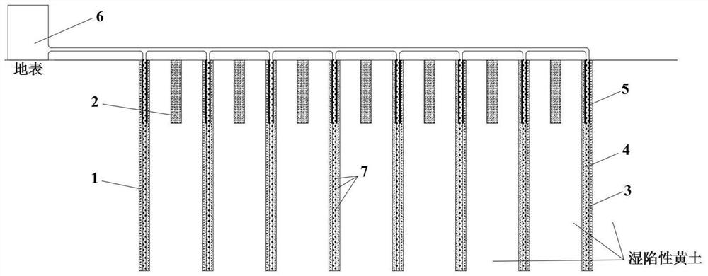 Method for treating collapsible loess foundation through combination of deep pre-soaking method and shallow compaction method