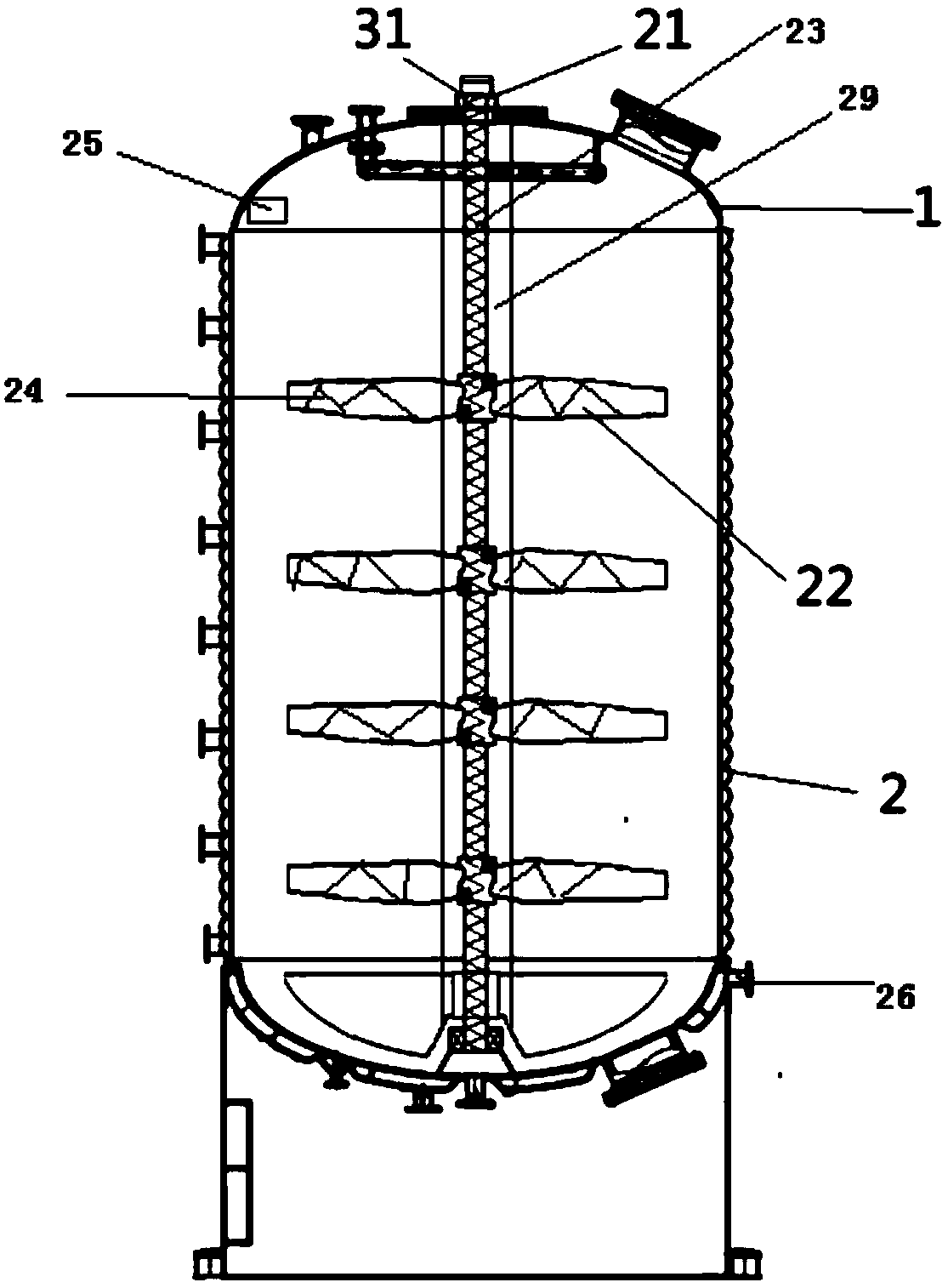 A device integrating temperature control and stirring