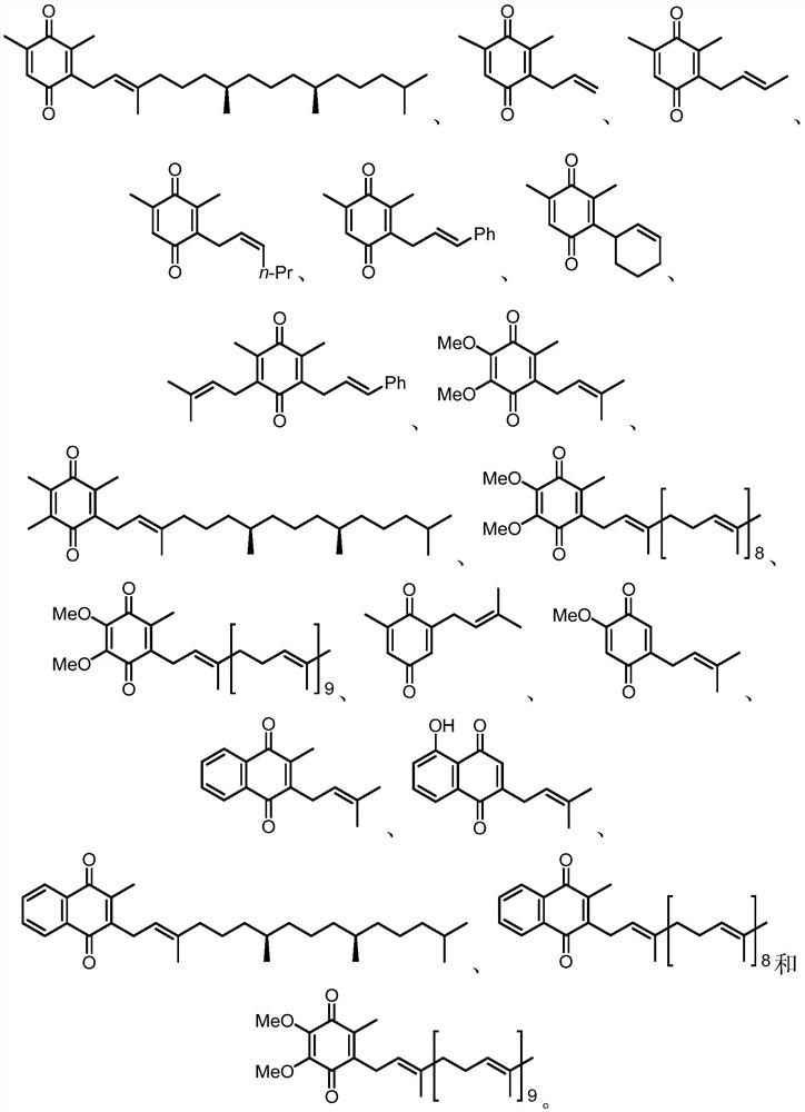 Preparation method of quinone compound