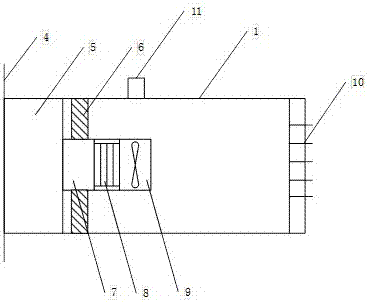 Refrigerating range hood and control method thereof