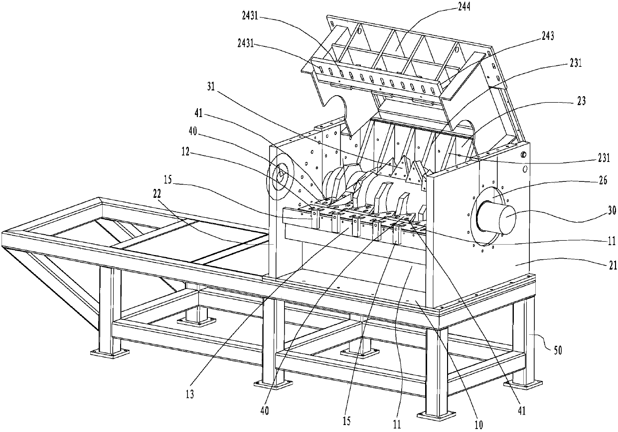 A single shaft shredder