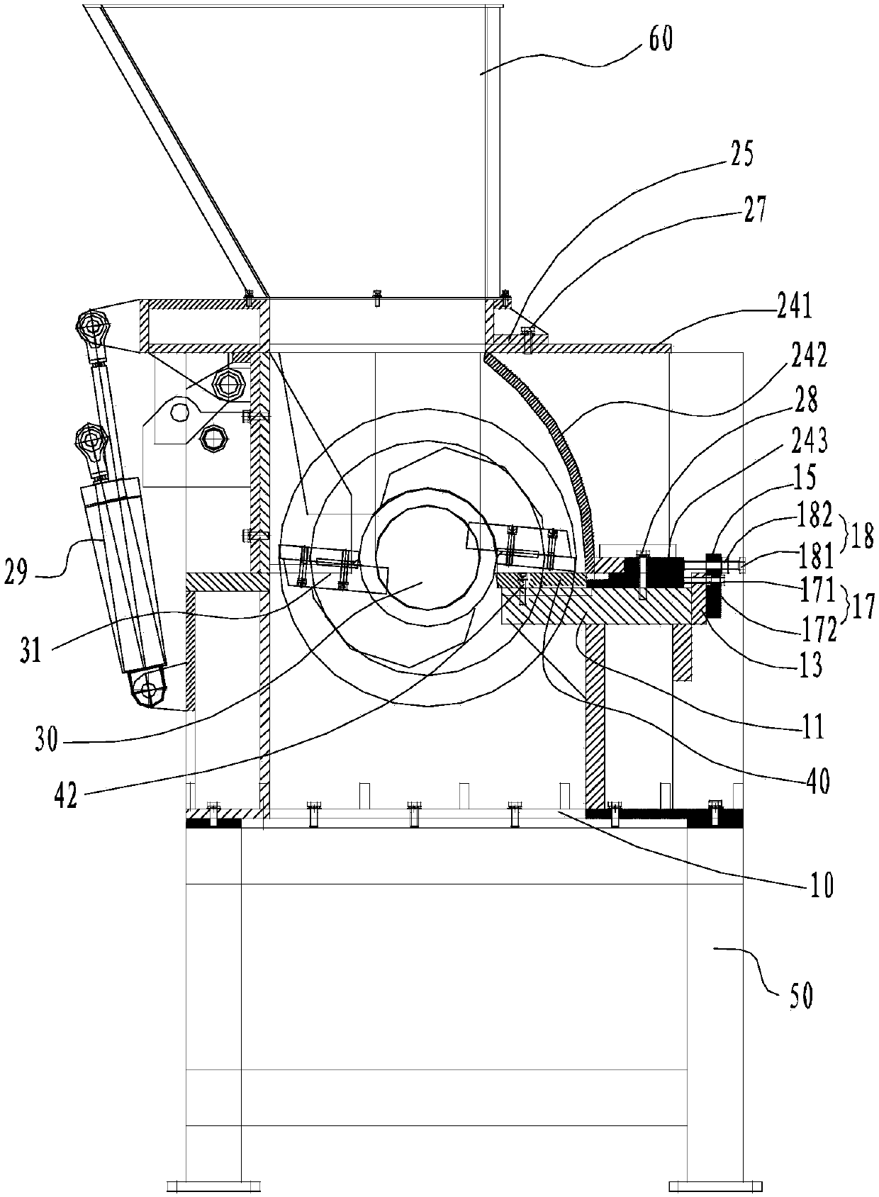 A single shaft shredder