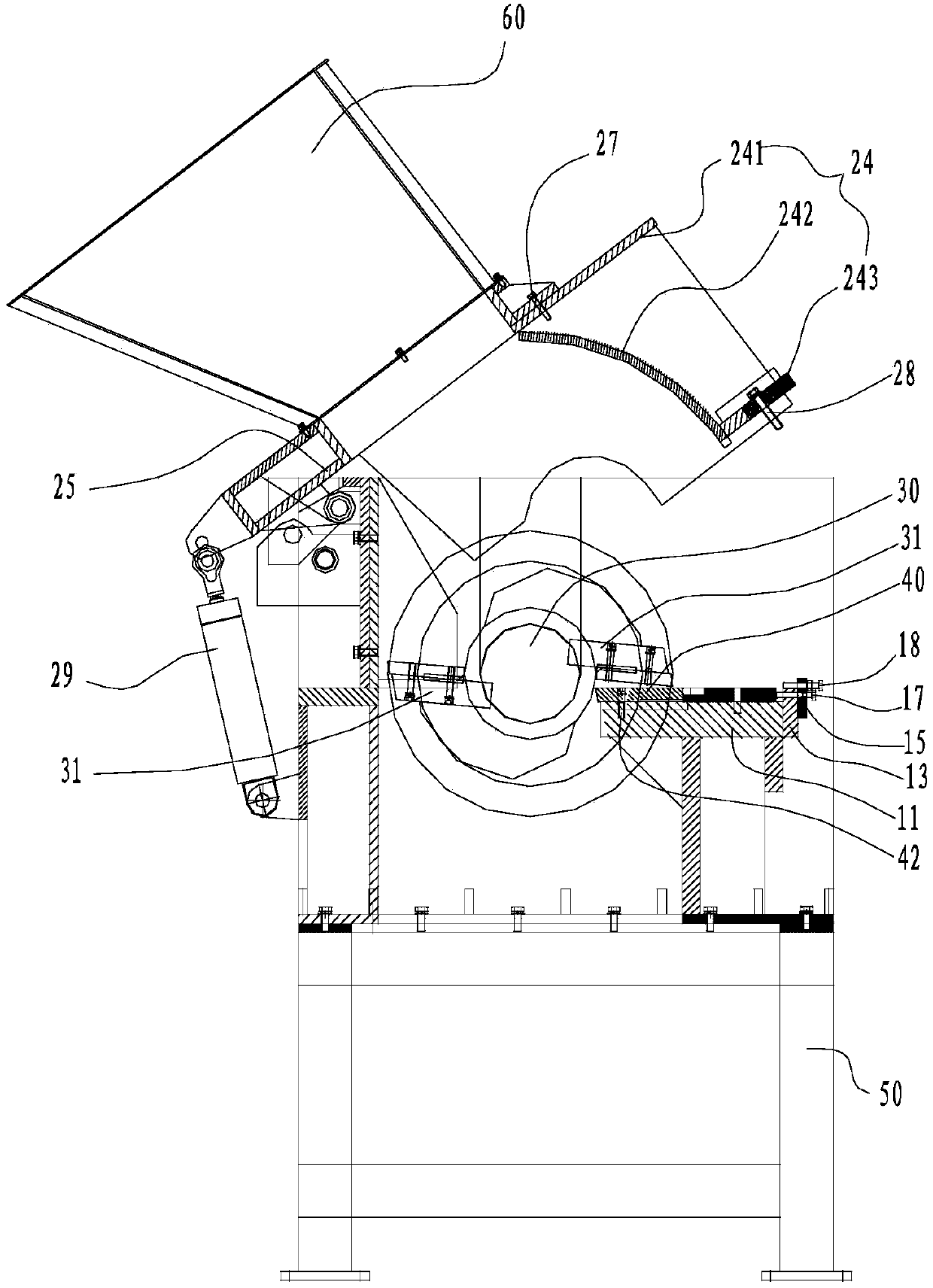 A single shaft shredder