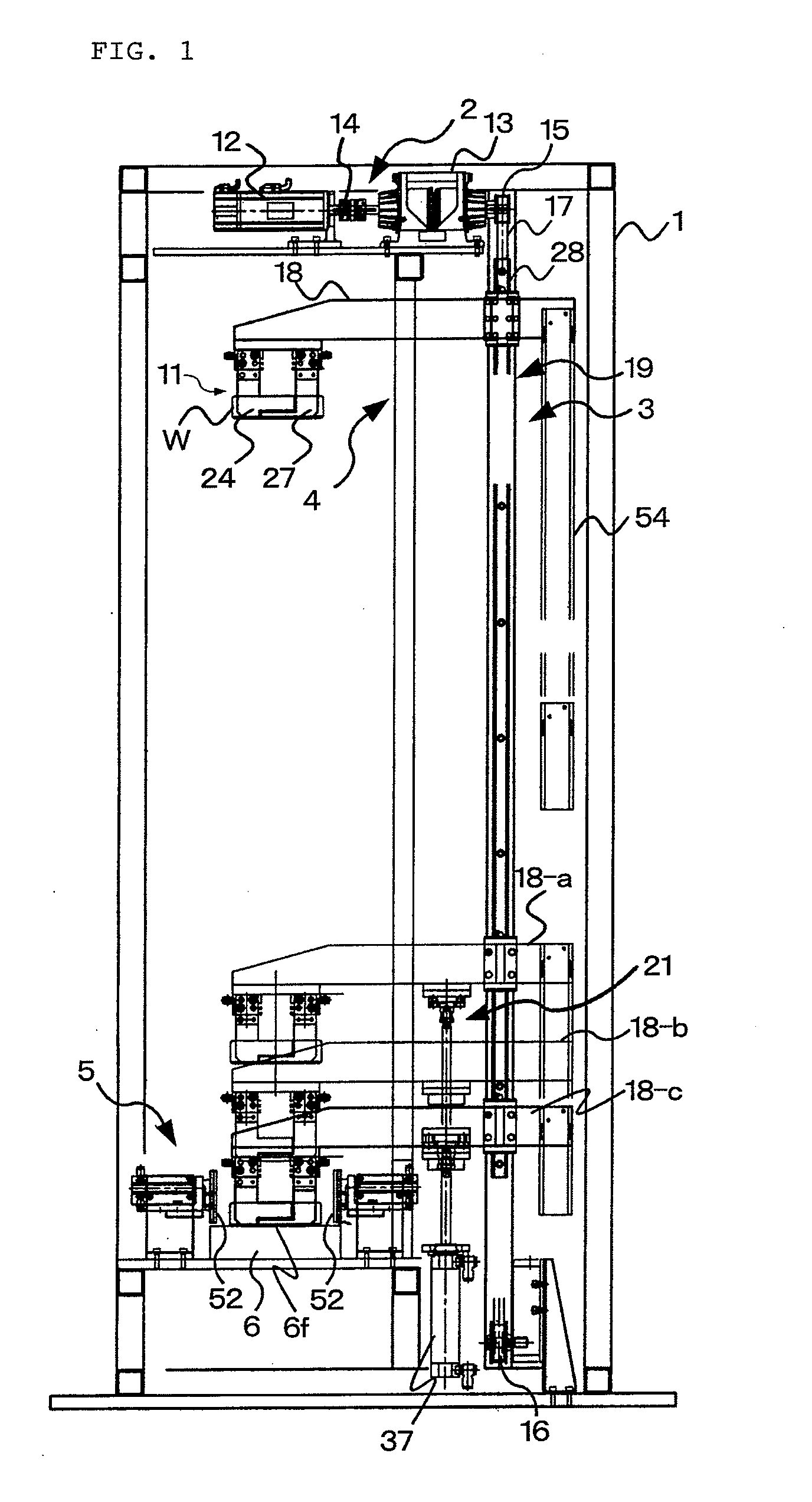 Drop test apparatus