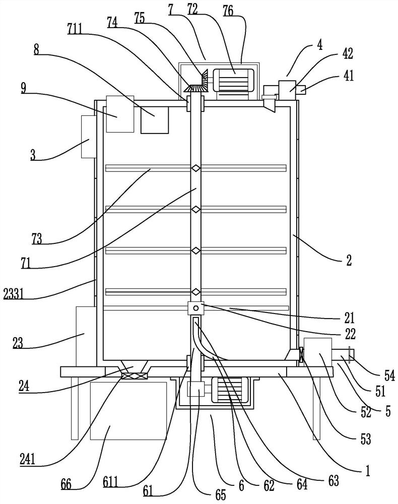 Water storage tank