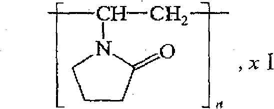 Method for preparing compound biological activity sterilizing fluid