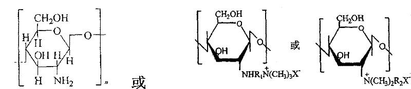 Method for preparing compound biological activity sterilizing fluid