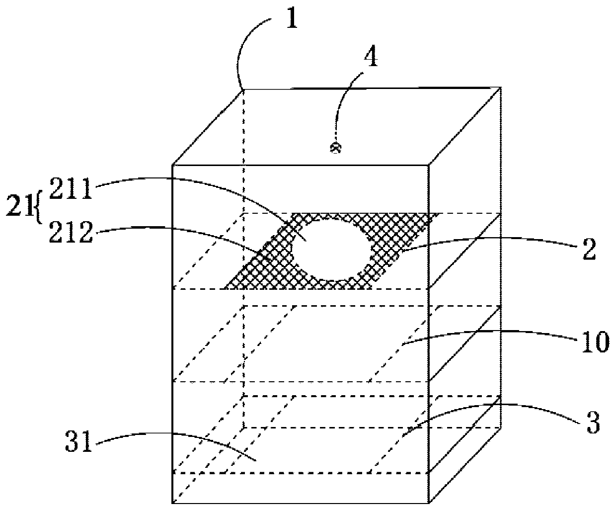 An intelligent mite breeding and collecting device and its application