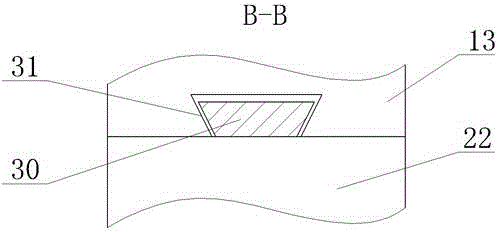 Air pressure ejector device