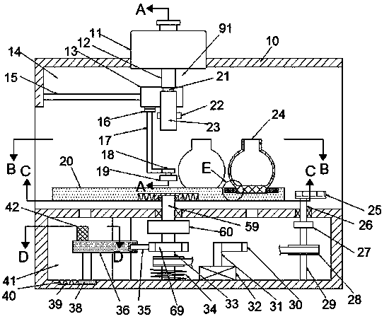 Detection system for detecting polychlorophenol in dye