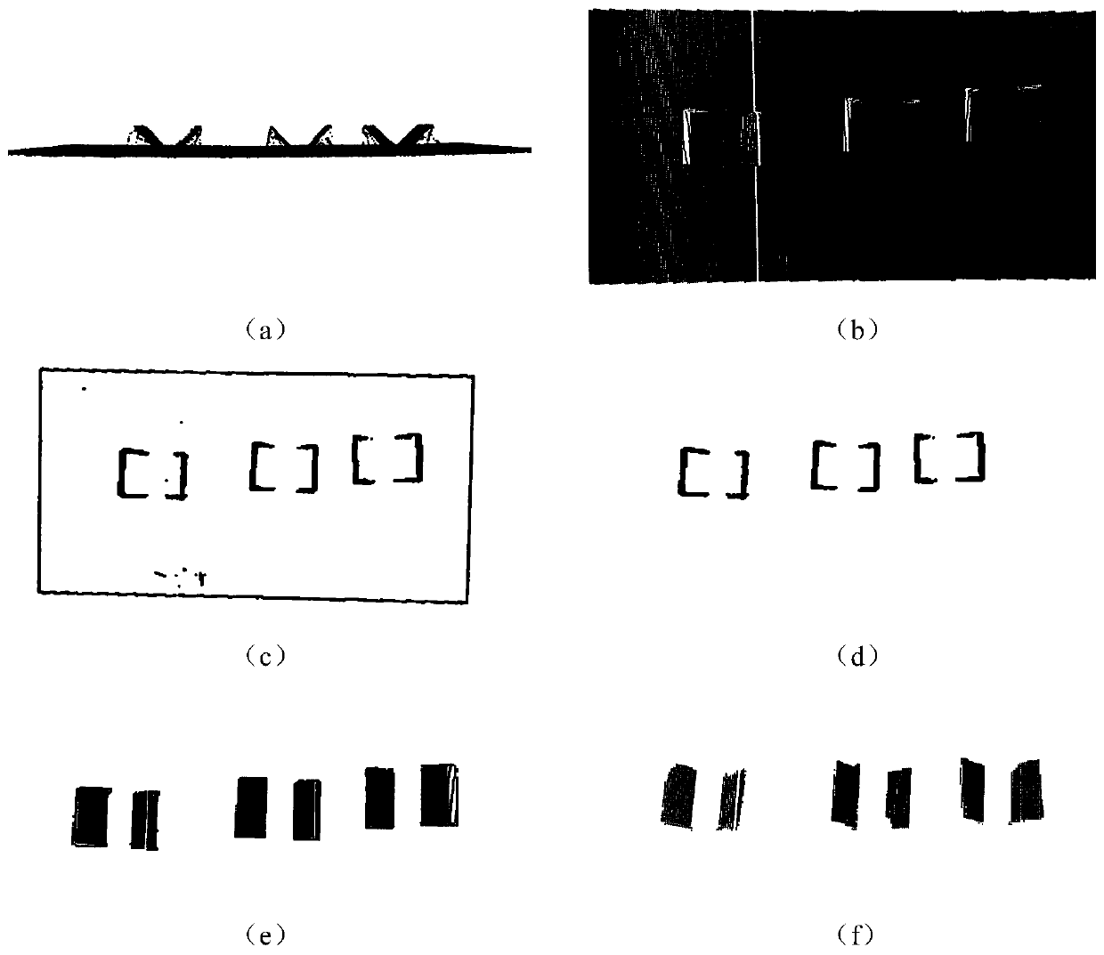 Stack point cloud positioning method based on edge detection and regional growth