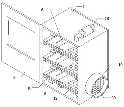 Integrated storage device for financial bills and documents of electric power companies