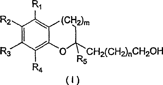 Tocopherol derivatives with a long hydroxylated chain, which can be used as neurotrophics