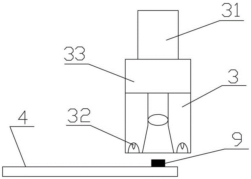 Appearance detector for electronic chip element