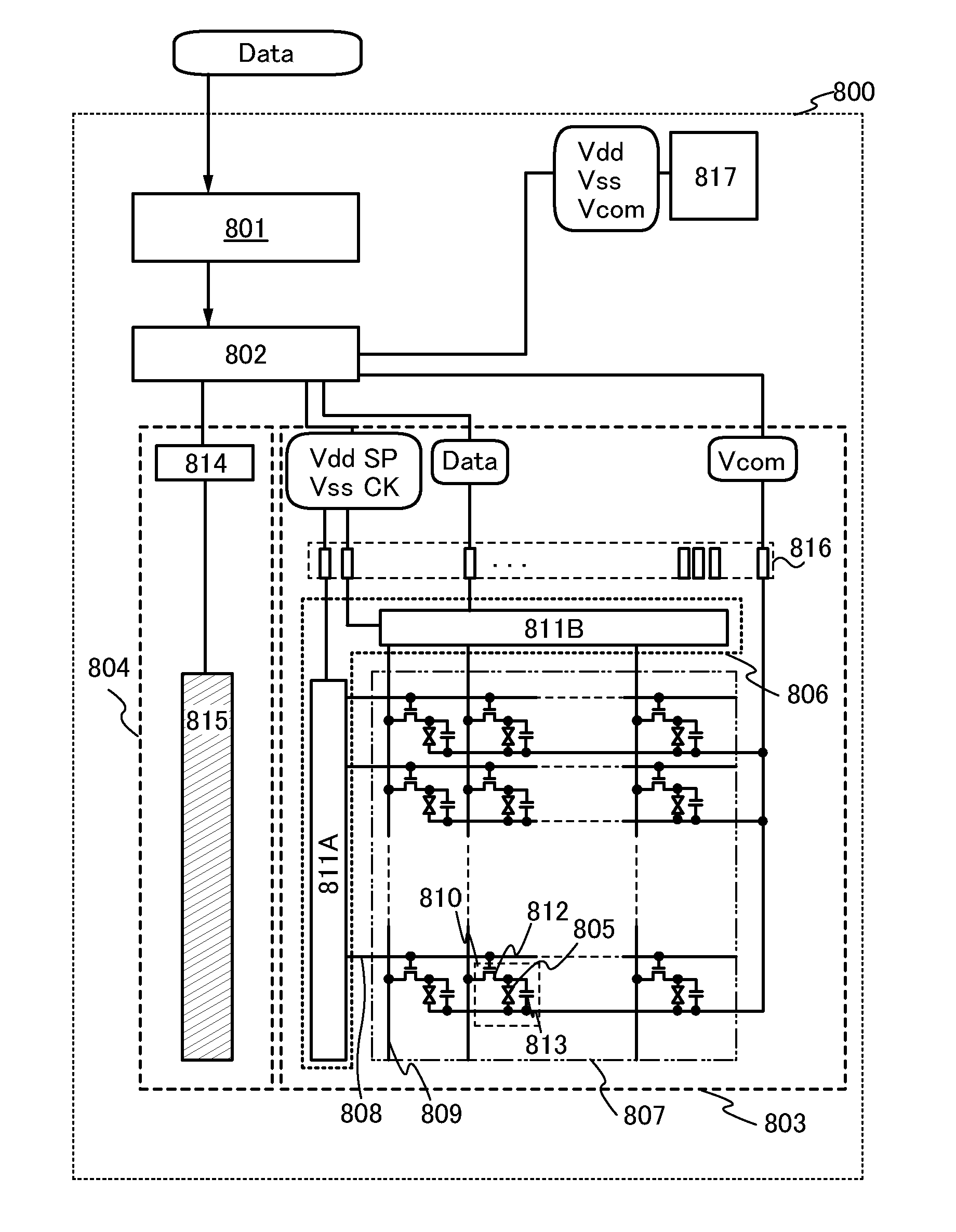 Liquid crystal display device and electronic device