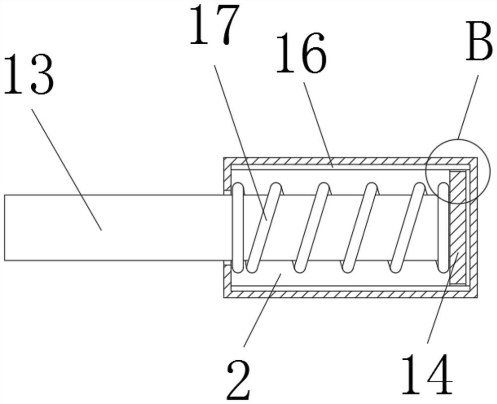 Power plant safety tool intelligent management device