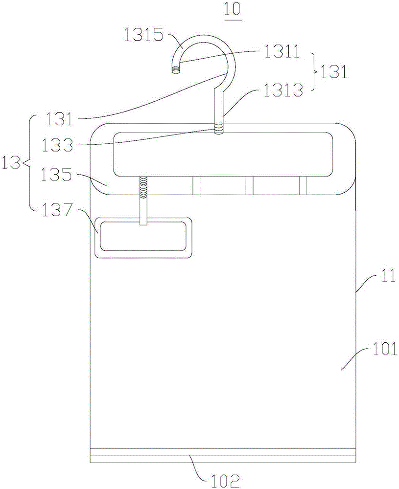 Vacuum bag and vacuum containing system