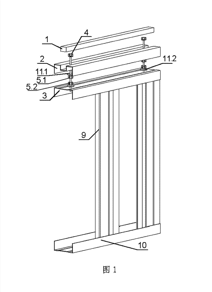 Lightgage steel joist partition wall adaptive to building error of building structural body and construction method thereof