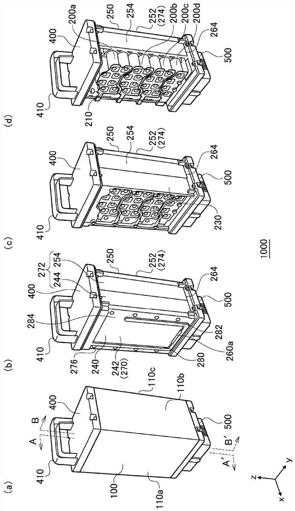 Storage battery module