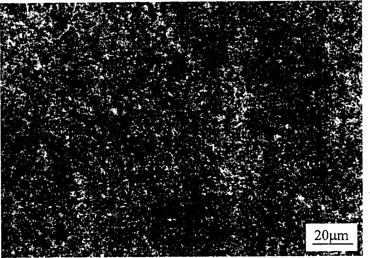 High-strength superhigh-carbon steel and its production process