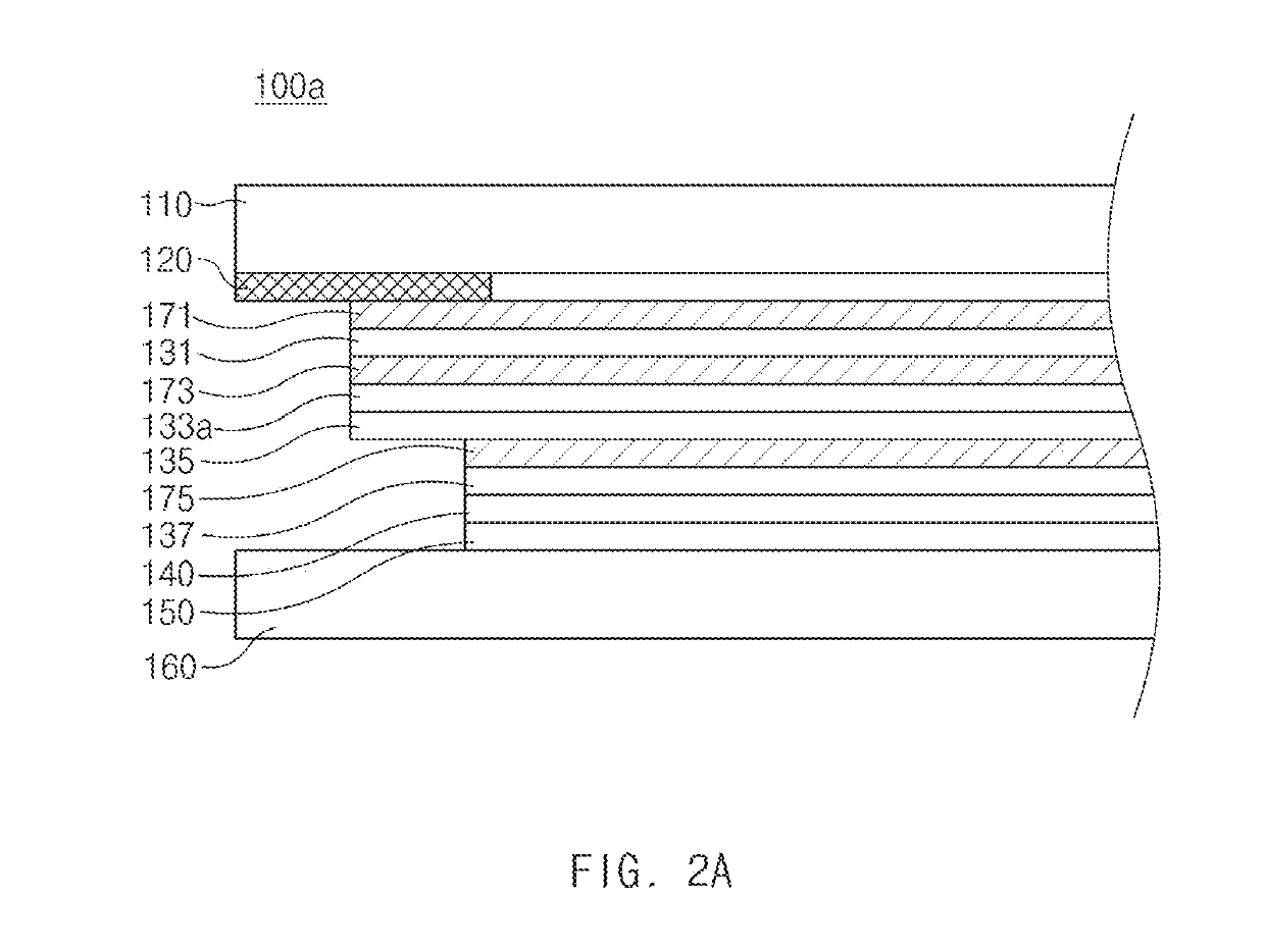 Touch screen display and electronic device including same