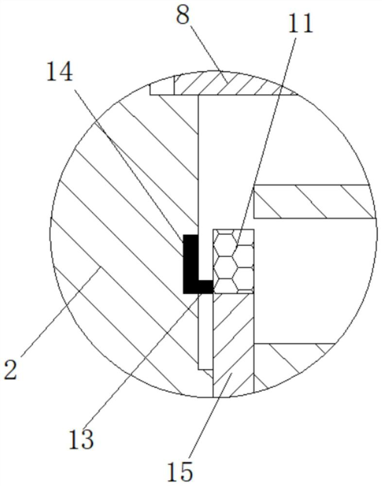 Constructed wetland sewage discharge monitoring device