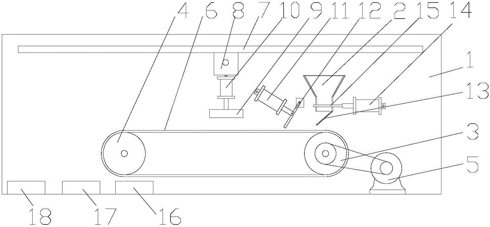 Refractory material magnetic separation and conveying device