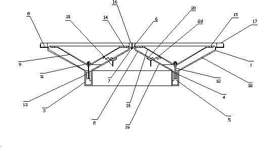 W-type loudspeaker