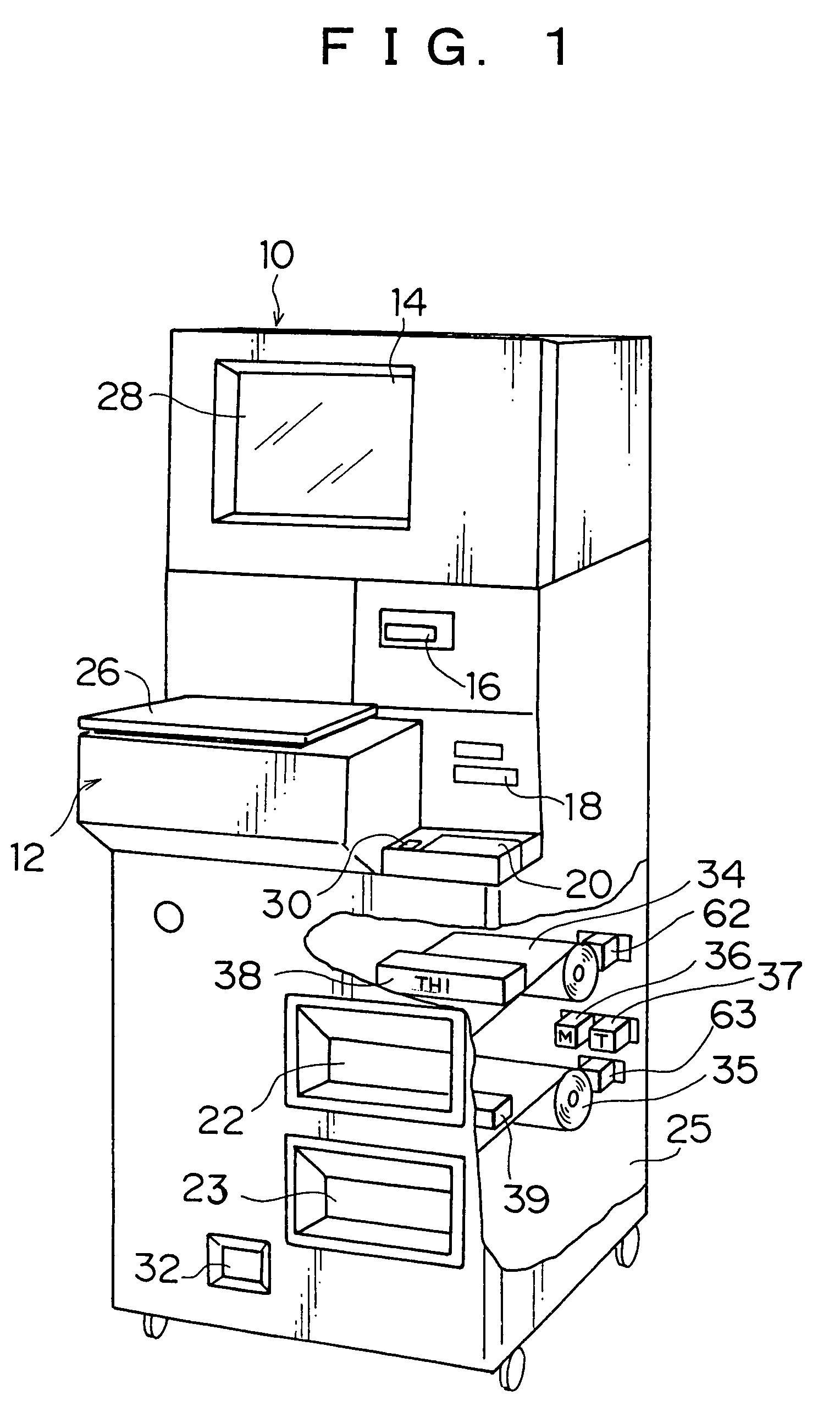 Image outputting system