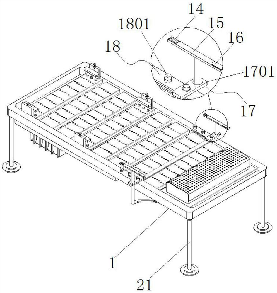 A special nursing bed for stomach tube pull-out prevention in gastroenterology