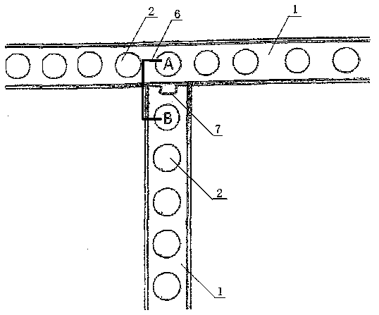 Method for installing lightweight wall boards