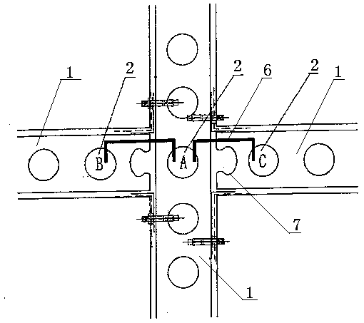 Method for installing lightweight wall boards