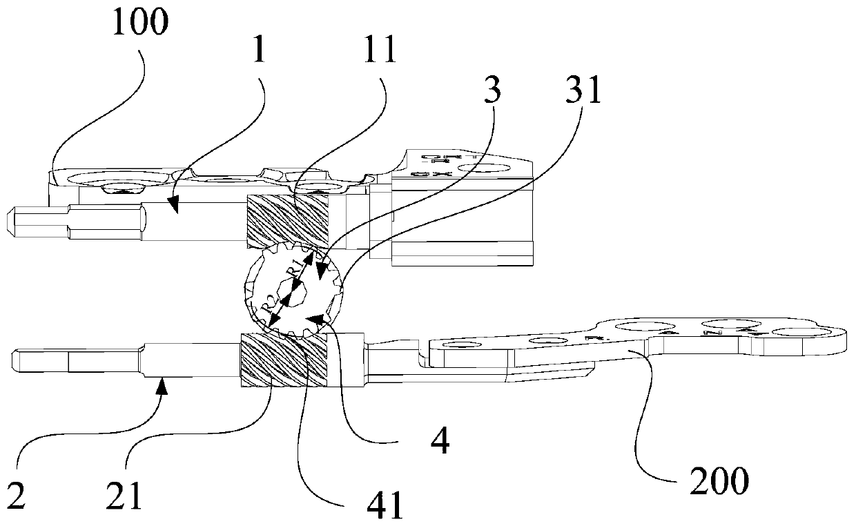 Double-shaft chain and portable electronic equipment