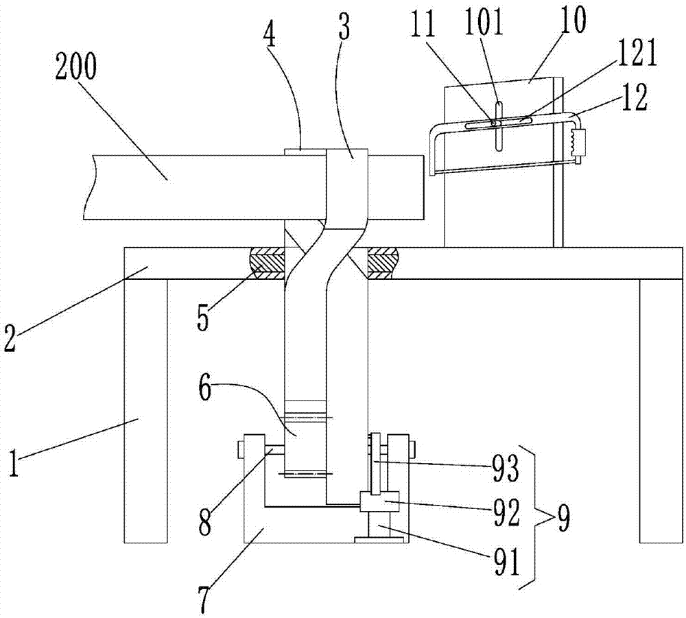 Bevel machining device for pipe