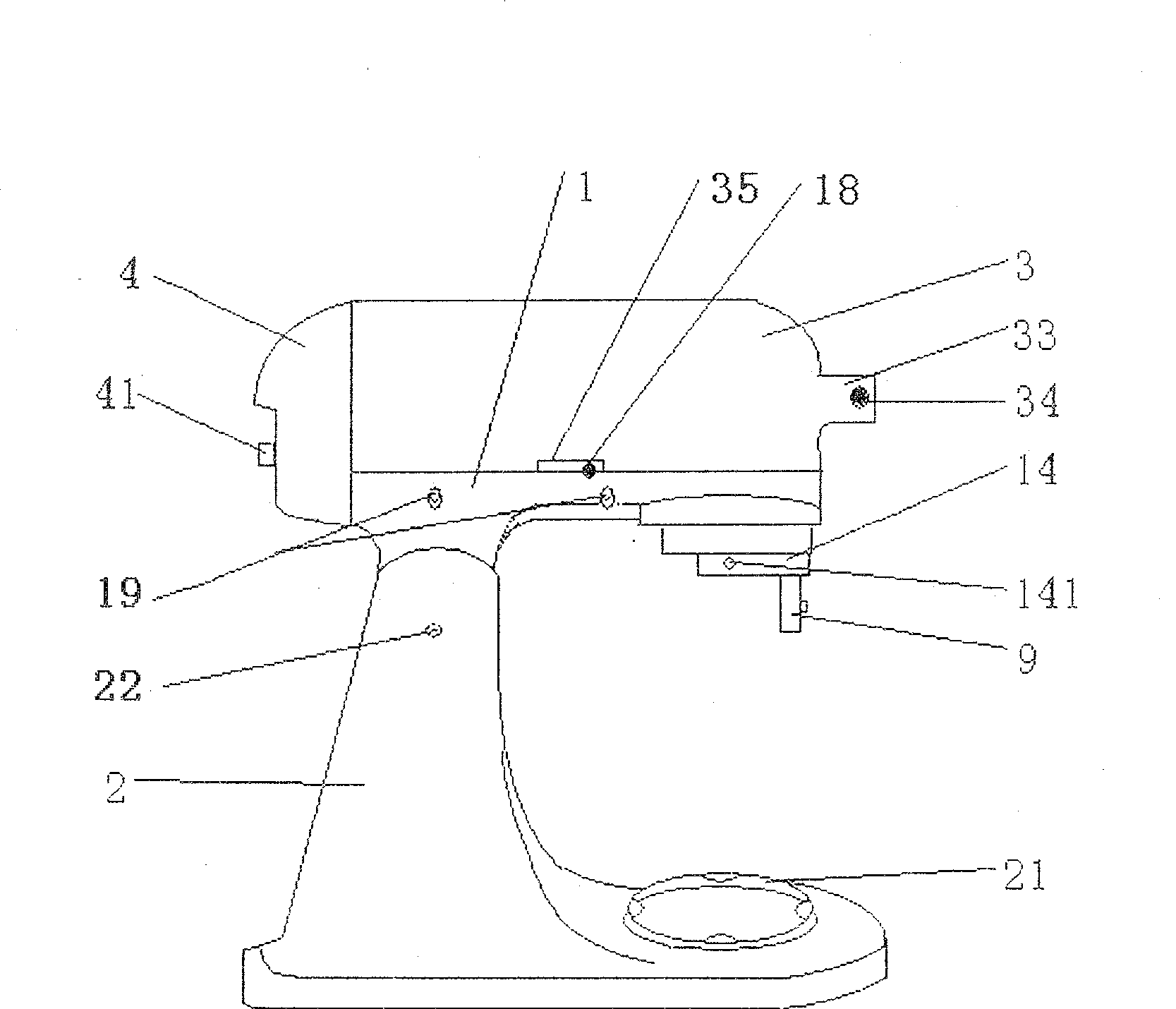 A multifunctional food processor