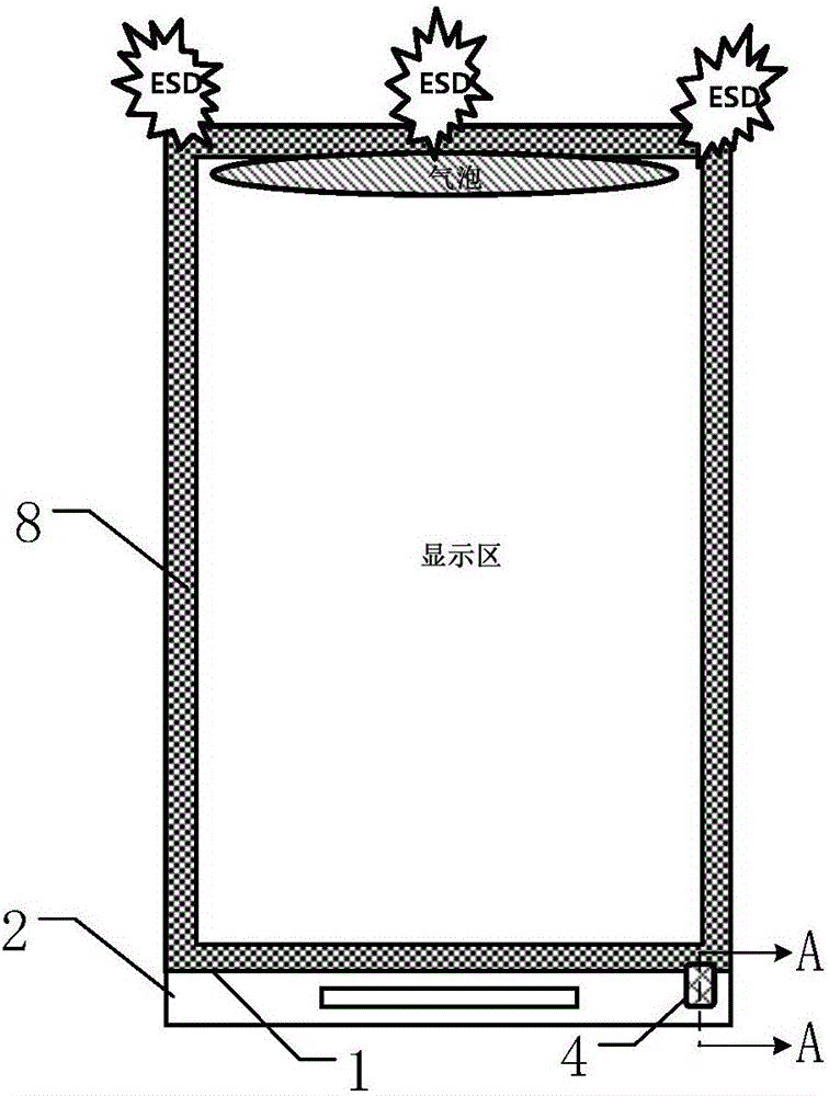 Display panel and display device