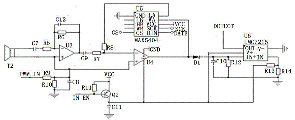 Small dead zone ultrasonic wave sensor