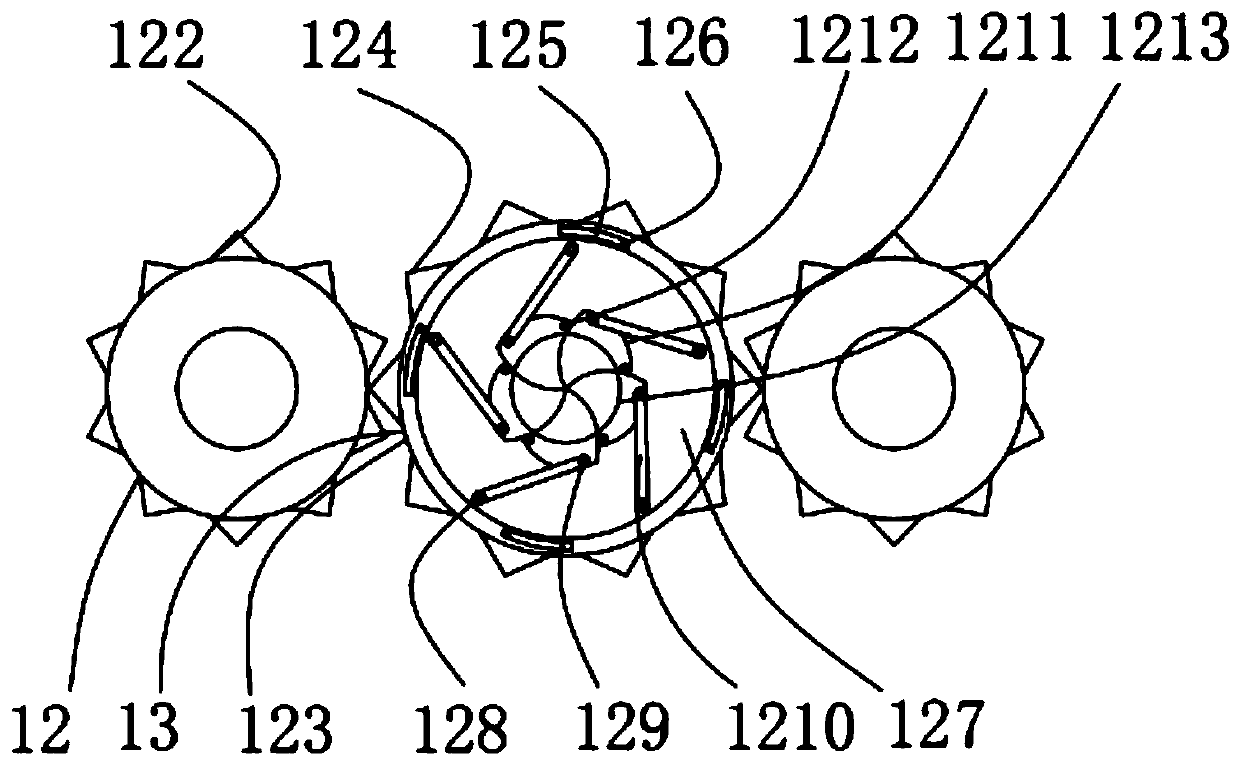 Chemical reaction vessel