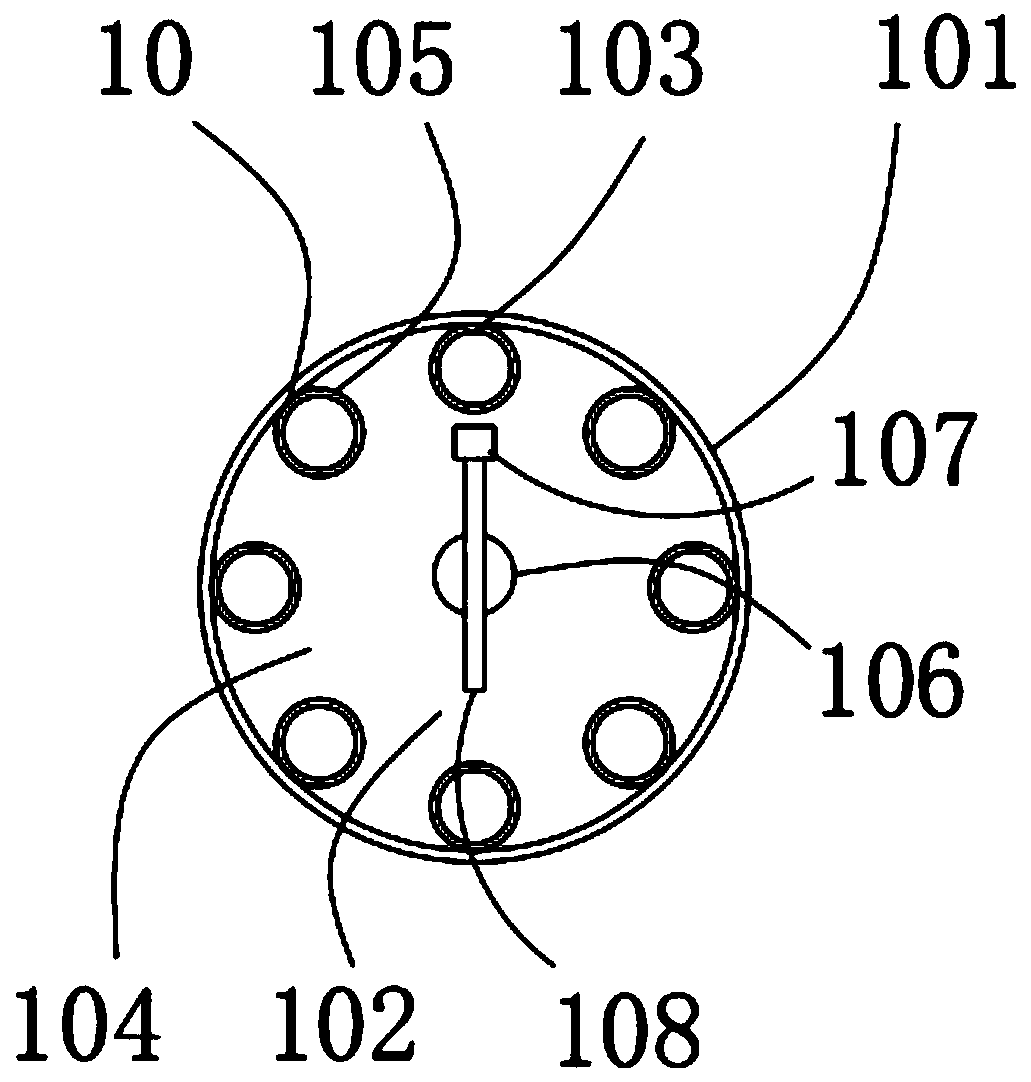 Chemical reaction vessel