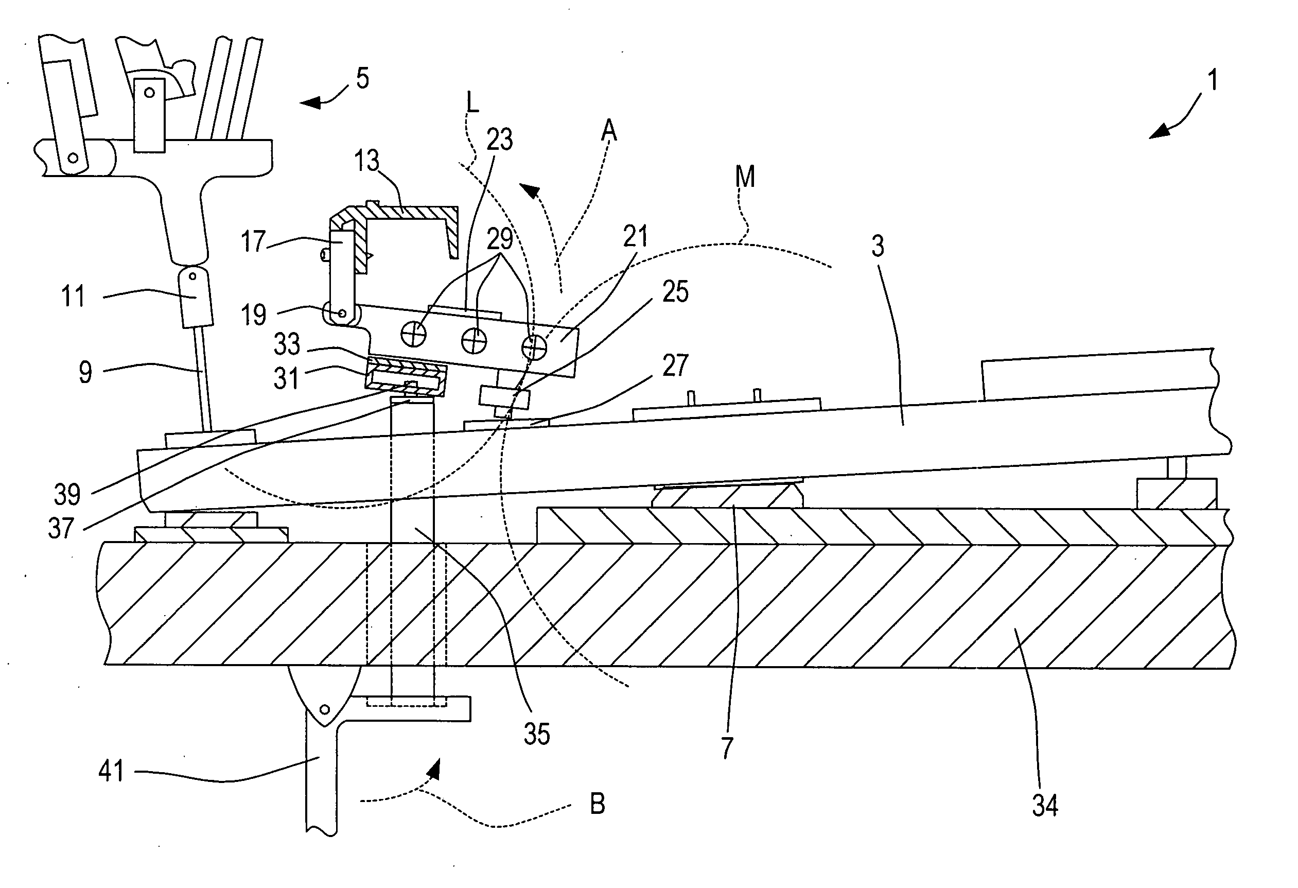 String-Striking Device of Piano