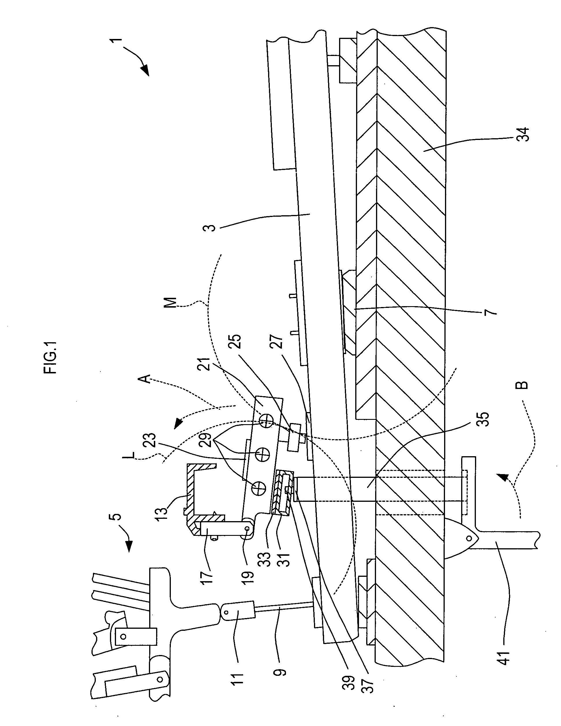 String-Striking Device of Piano