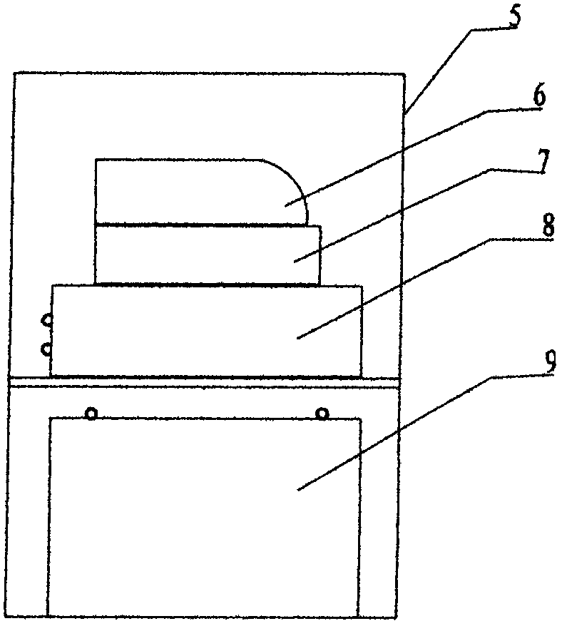 Solar power generation intelligent water heater